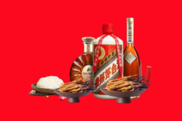 高唐县烟酒回收礼品