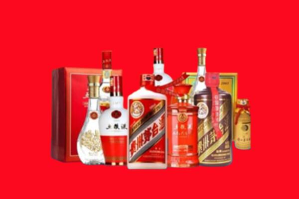 收购行情：高唐县名酒回收值多少钱？