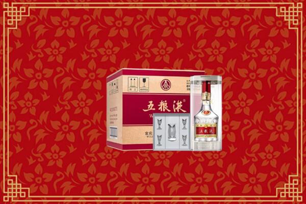 高价求购：高唐县回收五粮液