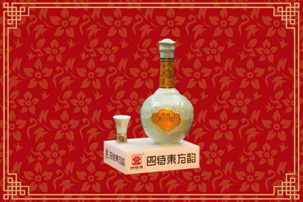 高唐县回收四特酒