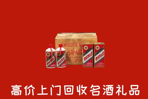收购行情：高唐县回收铁盖茅台酒