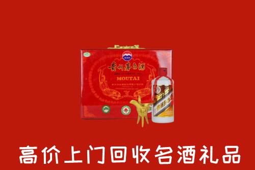 高唐县回收茅台酒瓶